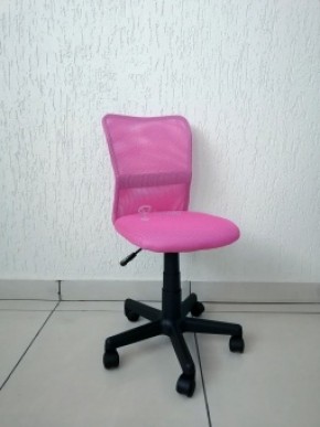 Кресло Barneo K-401 детское (розовая ткань/сетка) в Камышлове - kamyshlov.mebel-74.com | фото