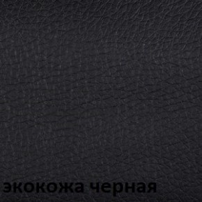 Кресло для руководителя CHAIRMAN 279 КЗ в Камышлове - kamyshlov.mebel-74.com | фото