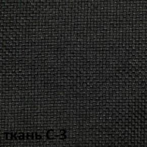 Кресло для руководителя  CHAIRMAN 279 С (ткань С-3) в Камышлове - kamyshlov.mebel-74.com | фото