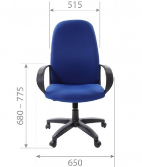 Кресло для руководителя  CHAIRMAN 279 TW (ткань TW 10) в Камышлове - kamyshlov.mebel-74.com | фото