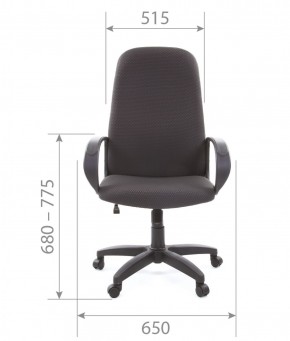 Кресло для руководителя  CHAIRMAN 279 JP (ткань JP 15-1) в Камышлове - kamyshlov.mebel-74.com | фото