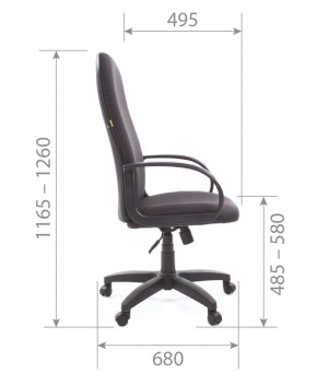 Кресло для руководителя  CHAIRMAN 279 JP (ткань JP 15-3) в Камышлове - kamyshlov.mebel-74.com | фото
