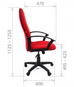 Кресло для руководителя CHAIRMAN 289 (ткань стандарт 10-356) в Камышлове - kamyshlov.mebel-74.com | фото
