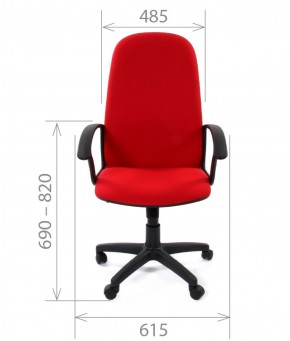 Кресло для руководителя CHAIRMAN 289 (ткань стандарт 10-361) в Камышлове - kamyshlov.mebel-74.com | фото