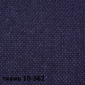 Кресло для руководителя  CHAIRMAN 289  (ткань стандарт 10-362) в Камышлове - kamyshlov.mebel-74.com | фото