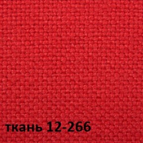 Кресло для руководителя CHAIRMAN 289 (ткань стандарт 12-266) в Камышлове - kamyshlov.mebel-74.com | фото