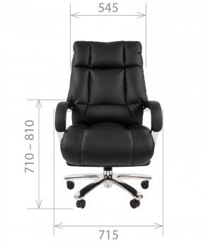 Кресло для руководителя CHAIRMAN  405 (ЭКО) Черное в Камышлове - kamyshlov.mebel-74.com | фото