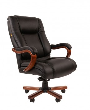 Кресло для руководителя CHAIRMAN  503 (Кожа) Черное в Камышлове - kamyshlov.mebel-74.com | фото