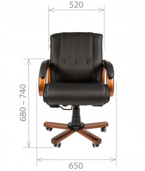 Кресло для руководителя CHAIRMAN  653 М (Кожа) Черное в Камышлове - kamyshlov.mebel-74.com | фото