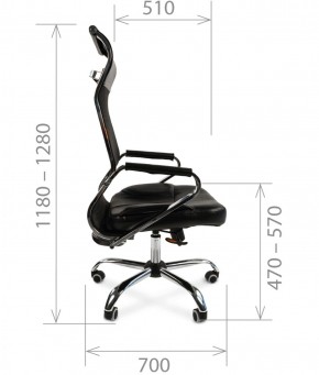 Кресло для руководителя CHAIRMAN 700 (Сетка) Черное в Камышлове - kamyshlov.mebel-74.com | фото