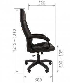 Кресло для руководителя CHAIRMAN 950 LT (Экокожа) в Камышлове - kamyshlov.mebel-74.com | фото