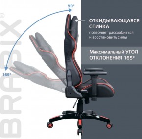 Кресло компьютерное BRABIX "GT Carbon GM-120" (черное/красное) 531931 в Камышлове - kamyshlov.mebel-74.com | фото