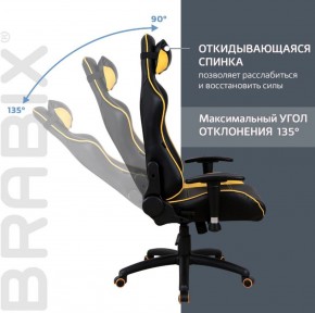 Кресло компьютерное BRABIX "GT Master GM-110" (черное/желтое) 531927 в Камышлове - kamyshlov.mebel-74.com | фото