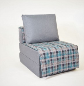 Кресло-кровать бескаркасное Харви (серый-квадро азур) в Камышлове - kamyshlov.mebel-74.com | фото