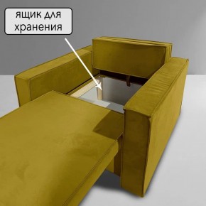 Кресло-кровать Принц КК1-ВГ (велюр горчичный) в Камышлове - kamyshlov.mebel-74.com | фото