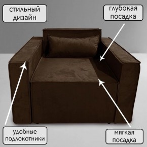 Кресло-кровать Принц КК1-ВК (велюр коричневый) в Камышлове - kamyshlov.mebel-74.com | фото