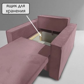 Кресло-кровать Принц КК1-ВР (велюр розовый) в Камышлове - kamyshlov.mebel-74.com | фото