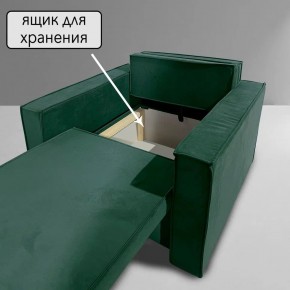 Кресло-кровать Принц КК1-ВЗ (велюр зеленый) в Камышлове - kamyshlov.mebel-74.com | фото