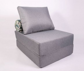 Кресло-кровать-пуф бескаркасное Прайм (Серый) в Камышлове - kamyshlov.mebel-74.com | фото