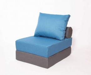 Кресло-кровать-пуф бескаркасное Прайм (синий-графит (Ф)) в Камышлове - kamyshlov.mebel-74.com | фото