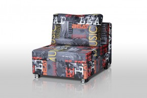 Кресло-кровать Реал 80 без подлокотников (Принт "MUSIC") в Камышлове - kamyshlov.mebel-74.com | фото