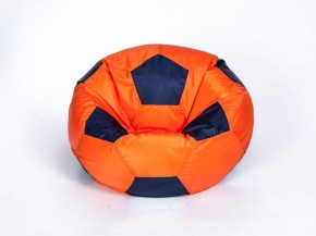 Кресло-мешок Мяч Большой в Камышлове - kamyshlov.mebel-74.com | фото