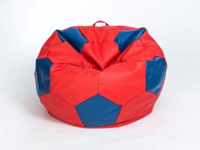 Кресло-мешок Мяч Большой (Экокожа) в Камышлове - kamyshlov.mebel-74.com | фото