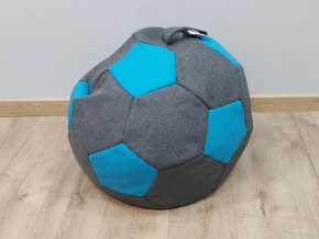 Кресло-мешок Мяч S (Savana Grey-Neo Azure) в Камышлове - kamyshlov.mebel-74.com | фото