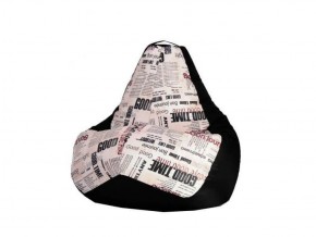 Кресло-мешок XL Газета-Black в Камышлове - kamyshlov.mebel-74.com | фото
