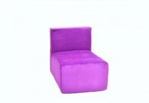 Кресло-модуль бескаркасное Тетрис 30 (Фиолетовый) в Камышлове - kamyshlov.mebel-74.com | фото