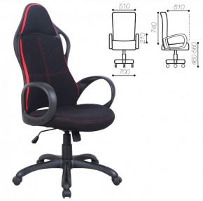 Кресло офисное BRABIX PREMIUM "Force EX-516" (ткань черное/вставки красные) 531571 в Камышлове - kamyshlov.mebel-74.com | фото