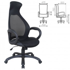 Кресло офисное BRABIX PREMIUM "Genesis EX-517" (черный) 531574 в Камышлове - kamyshlov.mebel-74.com | фото