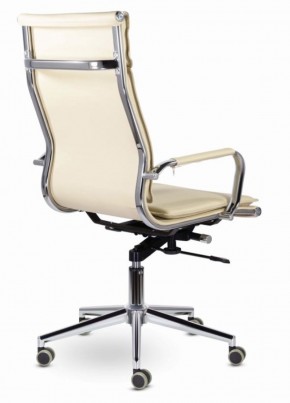 Кресло офисное BRABIX PREMIUM "Kayman EX-532", 532544 в Камышлове - kamyshlov.mebel-74.com | фото