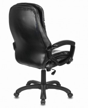 Кресло офисное BRABIX PREMIUM "Omega EX-589" (экокожа, черное) 532094 в Камышлове - kamyshlov.mebel-74.com | фото