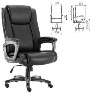 Кресло офисное BRABIX PREMIUM "Solid HD-005" (рециклированная кожа, черное) 531941 в Камышлове - kamyshlov.mebel-74.com | фото