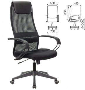 Кресло офисное BRABIX PREMIUM "Stalker EX-608 PL" (ткань-сетка/кожзам, черное) 532090 в Камышлове - kamyshlov.mebel-74.com | фото