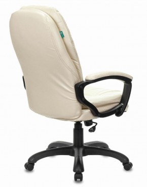 Кресло офисное BRABIX PREMIUM "Trend EX-568", экокожа, бежевое, 532102 в Камышлове - kamyshlov.mebel-74.com | фото