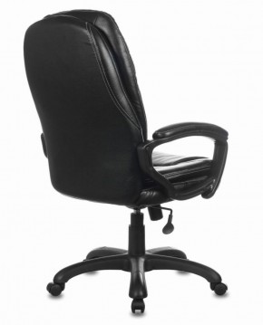Кресло офисное BRABIX PREMIUM "Trend EX-568" (экокожа, черное) 532100 в Камышлове - kamyshlov.mebel-74.com | фото