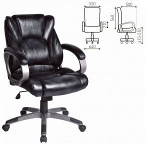 Кресло офисное BRABIX "Eldorado EX-504", экокожа, черное, 530874 в Камышлове - kamyshlov.mebel-74.com | фото