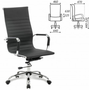 Кресло офисное BRABIX "Energy EX-509" (экокожа, хром, черное) 530862 в Камышлове - kamyshlov.mebel-74.com | фото