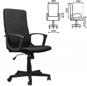 Кресло офисное BRABIX "Focus EX-518" (ткань, черное) 531575 в Камышлове - kamyshlov.mebel-74.com | фото
