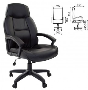 Кресло офисное BRABIX "Formula EX-537" (черное) 531388 в Камышлове - kamyshlov.mebel-74.com | фото