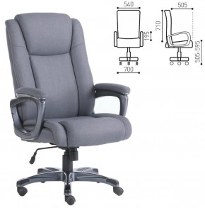 Кресло офисное BRABIX "Solid HD-005" (ткань/серое) 531823 в Камышлове - kamyshlov.mebel-74.com | фото