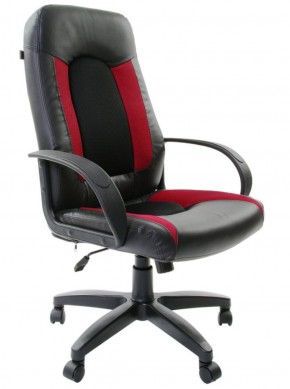 Кресло офисное BRABIX "Strike EX-525", 531379 в Камышлове - kamyshlov.mebel-74.com | фото