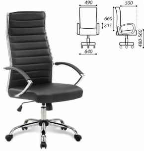 Кресло офисное BRABIX "Style EX-528", экокожа, хром, черное, 531947 в Камышлове - kamyshlov.mebel-74.com | фото