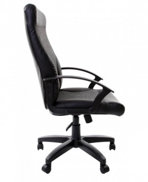 Кресло офисное BRABIX "Trust EX-535" (экокожа/черная/ткань серая) 531383 в Камышлове - kamyshlov.mebel-74.com | фото