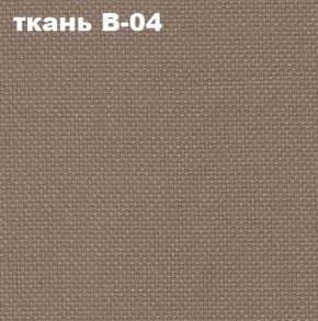 Кресло Престиж Самба СРТ (ткань В-04/светло-коричневый) в Камышлове - kamyshlov.mebel-74.com | фото