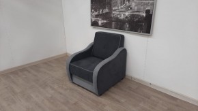 Кресло Вега в Камышлове - kamyshlov.mebel-74.com | фото