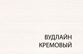 Кровать 120, TIFFANY, цвет вудлайн кремовый в Камышлове - kamyshlov.mebel-74.com | фото