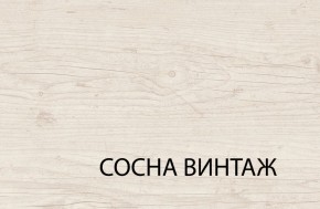 Кровать 140  c подъемником, MAGELLAN, цвет Сосна винтаж в Камышлове - kamyshlov.mebel-74.com | фото